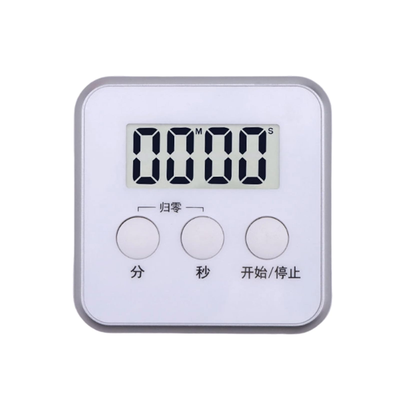 Electronic Timer with Simple Control and Alarm Countdown Timer Design for Cooking and Fitness Baking with