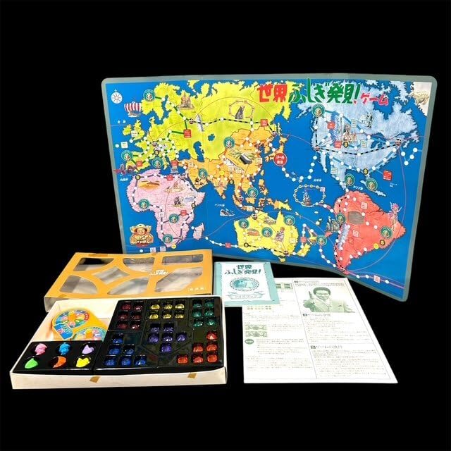 Amazon | エポック社 世界ふしぎ発見ゲーム 26人用 ボードゲーム