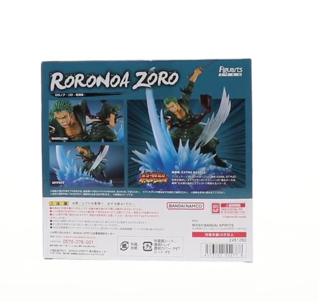 Amazon.com: TAMASHII NATIONS Bandai Tamashii Nations