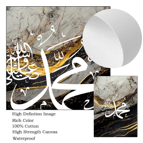 Art mural musulman impression sur toile marbre de qualité - 4