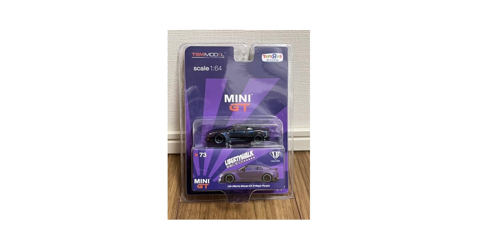 minigt 73 トイザらス限定　日産GT-R Magic Purple MINI GT 39 Nissan GT-R R35 Type 1 Magic Purple Japan Limited