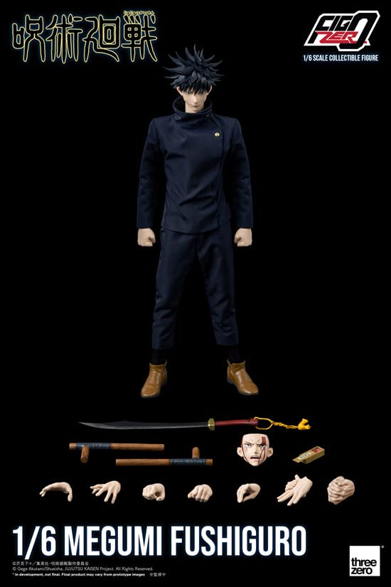 Amazon | フィグゼロ 呪術廻戦 1/6 伏黒恵 1/6スケール ABS&PVC製 塗装 