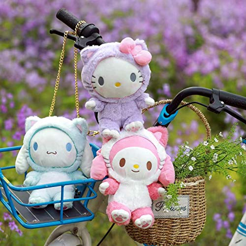 Daweiwang 25Cm Cartoon Plush Doll Soft Stuffed Plush Doll My Melody Cinnamon Cute Anime Plush Toy Melody Plush Doll Cute Skin-Friendly Soft Doll Doll Adult Children's Toy Girl Gift #TOP7