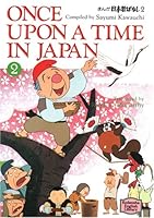 Once upon a time in Japan 2 4061860259 Book Cover