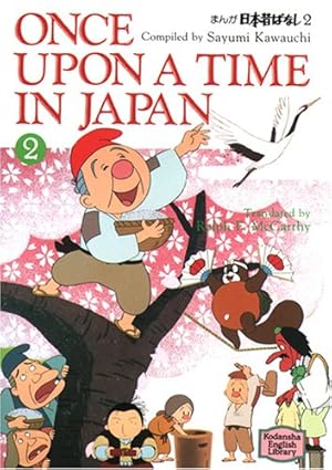 まんが日本昔ばなし―Once upon a time in Japan (1) 【講談社英語文庫