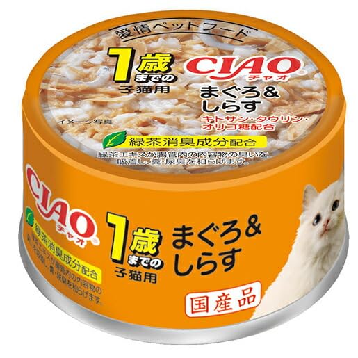 Amazon | チャオ ホワイティ 1歳までの子猫用 まぐろ＆しらす 75g×24缶