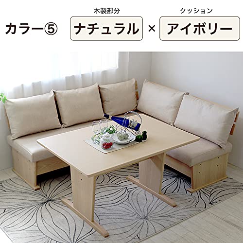 Amazon｜タンスのゲン ダイニングセット 3点セット 120cm 【 テーブル 
