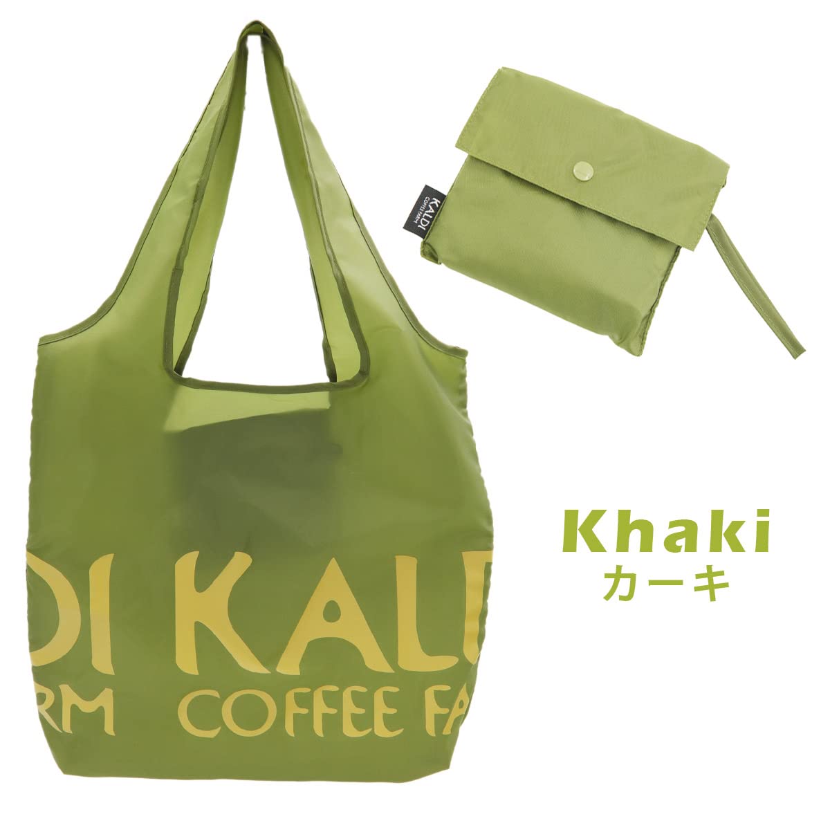 Amazon.co.jp: [KALDI COFFEE FARM] カルディ エコバッグ トート