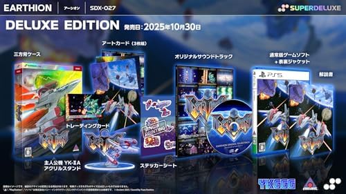 （11:00時点） アーシオン DELUXE EDITION -PS5 【特典】通常版(ゲームソフト本体+取扱説明書+表裏ジャケット)、三方背ケース、プラットフォーム別トレーディングカード、アートカード (3枚)、ステッカーシート (1枚)、サントラ (1枚組)、アクリルスタンド 同梱