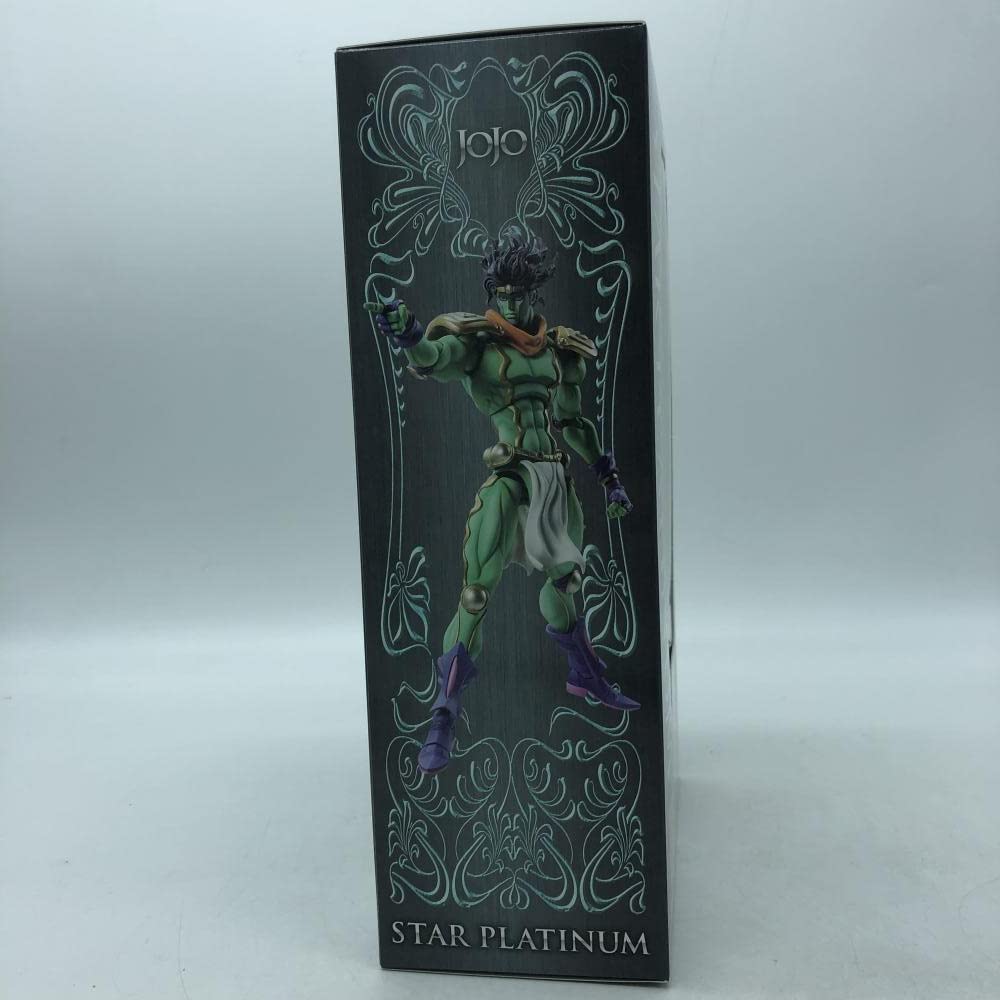 Amazon.co.jp: S.A.S 超像可動BIG スタープラチナ フィギュア ジョジョ