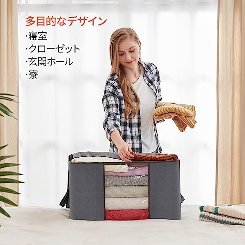 Lifewit Clothes Case, Clothes Storage, Storage Box, Blanket, Futon Storage Bag, Clothes Storage, Closet Storage, Breathable Non-Woven Fabric, Handle, Transparent Window, Large Opening, Top Zipper, Set