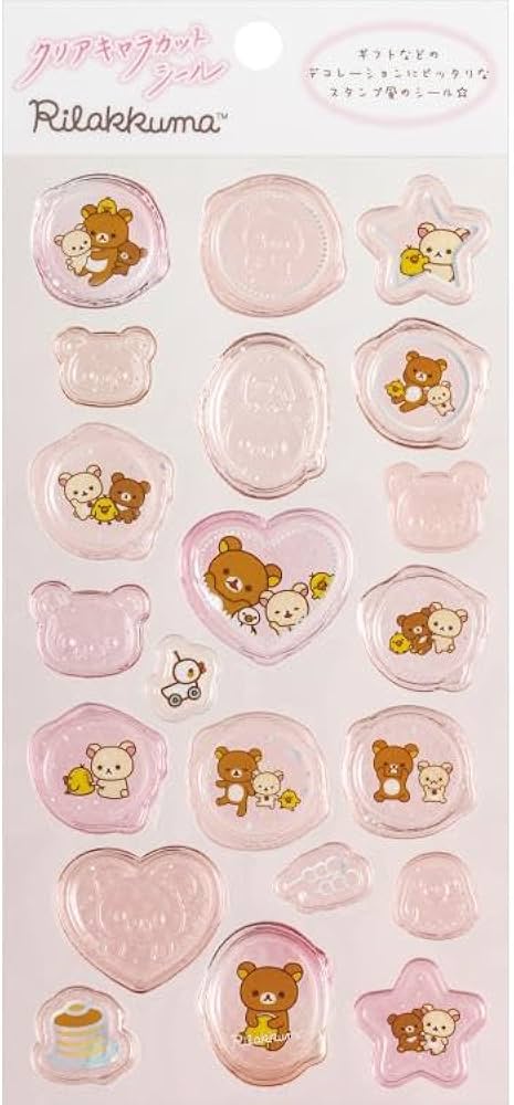 シーリングワックスシール ✩.*˚ 封蝋ステッカー スクエアベア 7枚 307 シーリングワックスシール ✩.*˚ 封蝋ステッカー スクエアベア 7枚 307