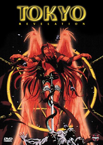 その他 Industrial Revelations Collect [DVD] [Import] Industrial Revelations - Complete Series 1 [DVD] [UK Import