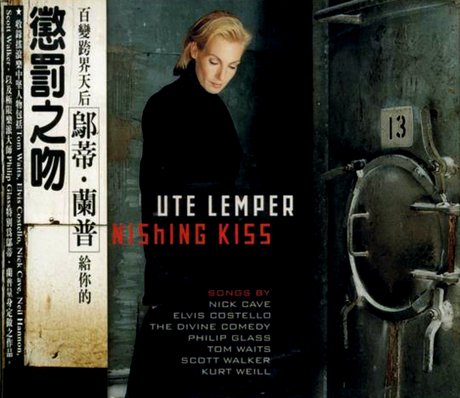 Punishing Kiss Amazon.de MusikCDs & Vinyl