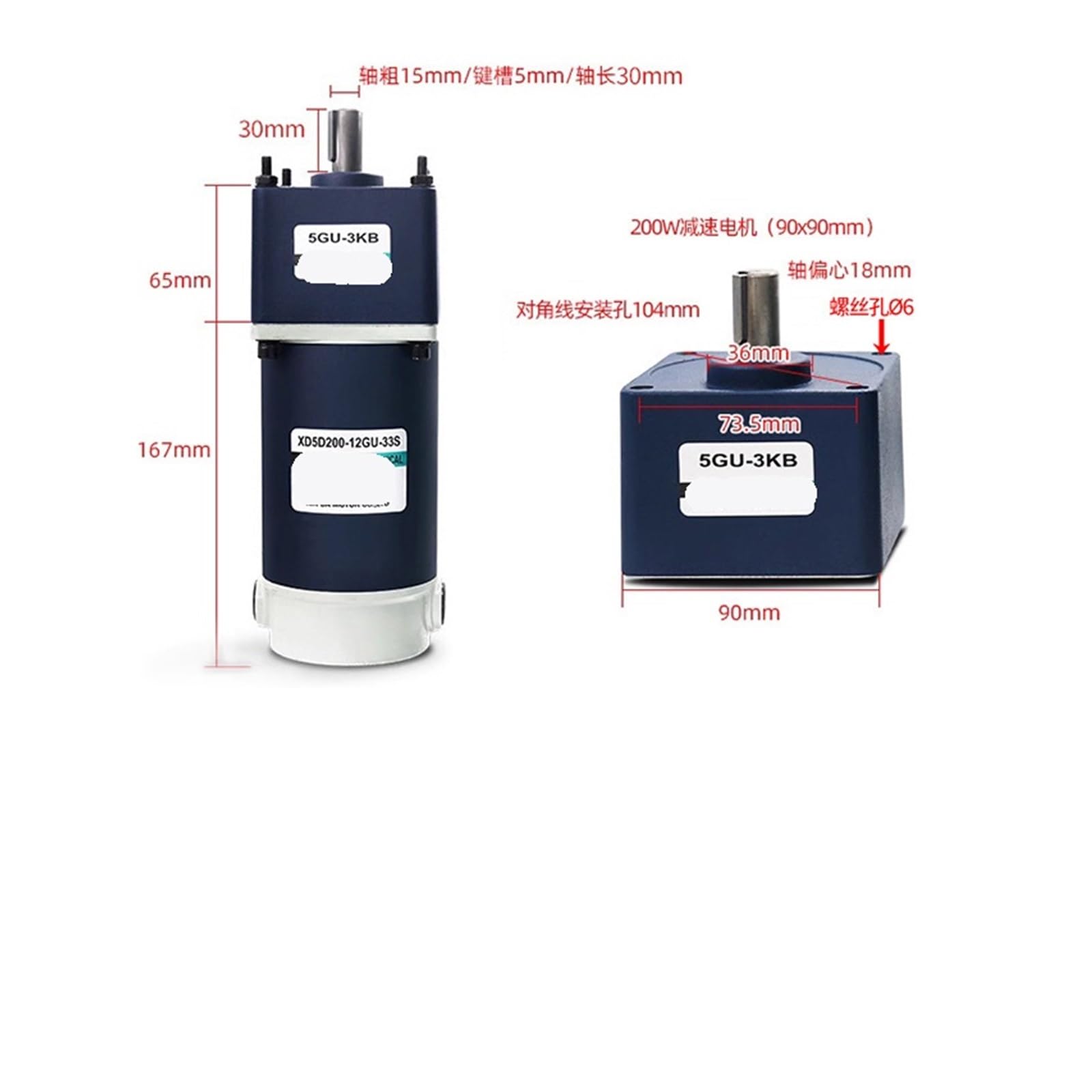 Getriebemotor 200 W 12 V 24, einstellbare Geschwindigkeit, kleiner langsamer Motor, mechanische Ausrüstung (200 W Motor, 24 V, 20 U/min)