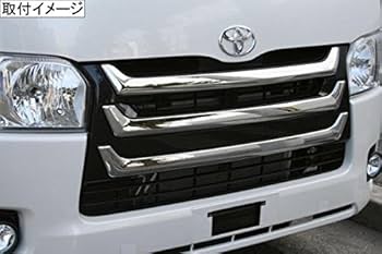 ハイエース　純正グリル ハイエース 200系 4型 標準用 純正タイプ メッキ グリル