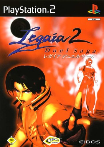 Legaia 2 - Duel Saga - [PS2]