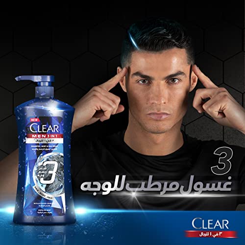 شامبو كلير للرجال للعناية الكاملة 3 في 1 للشعر والوجه والجسم بالفحم المنشط لشعر خال من القشرة بنسبة 100% وبشرة مرطبة، 400 مل