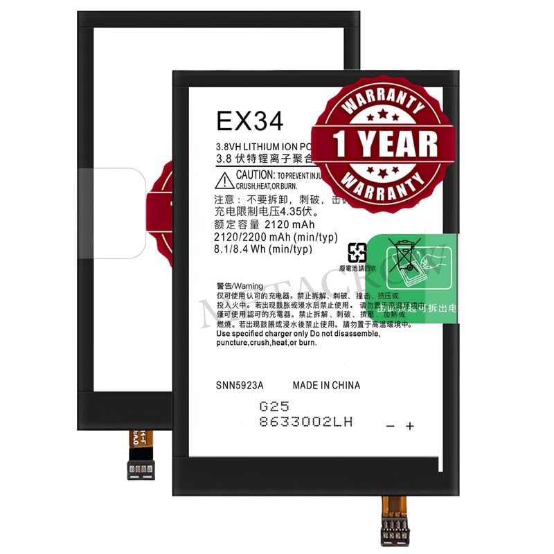 Image of Original EX34 Battery Compatible for Motorola Moto X (XT1049, XT1052, XT1053, XT1055, XT1056, XT1058, XT1060) - (2200mAh) - 1 Year Warranty JK1
