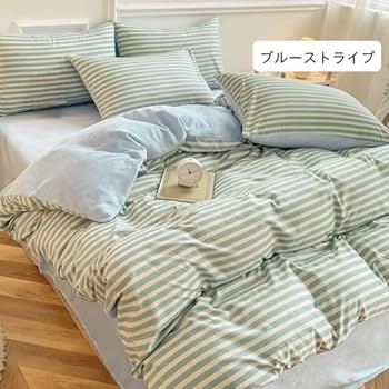 Amazon｜布団カバー ダブル 4点セット 掛け布団カバー ベッドカバー