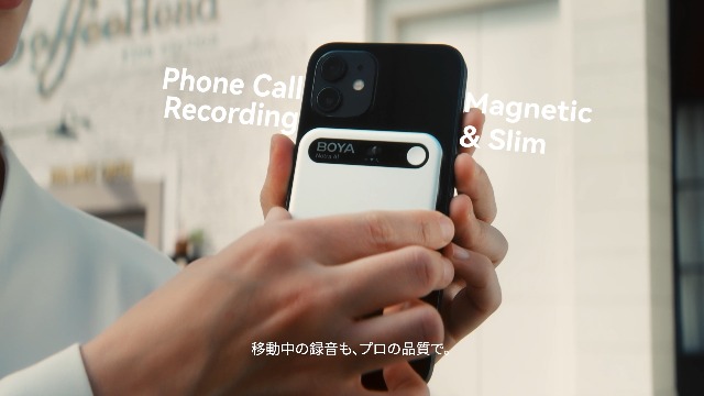 BOYA Notra AIボイスレコーダー 文字起こし ワンタッチ録音 ブラック Amazon.co.jp: BOYA Notra AIボイスレコーダー 文字起こし ワンタッチ