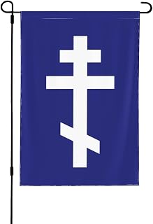 Eastern Orthodox Church Cross Russian Greek Christian Garden Flag 12.5X18 In Double-Sided Yard Printed Outdoor?