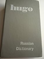 Hugo Pocket Dictionary: Russian-English English-Russian 0822605066 Book Cover