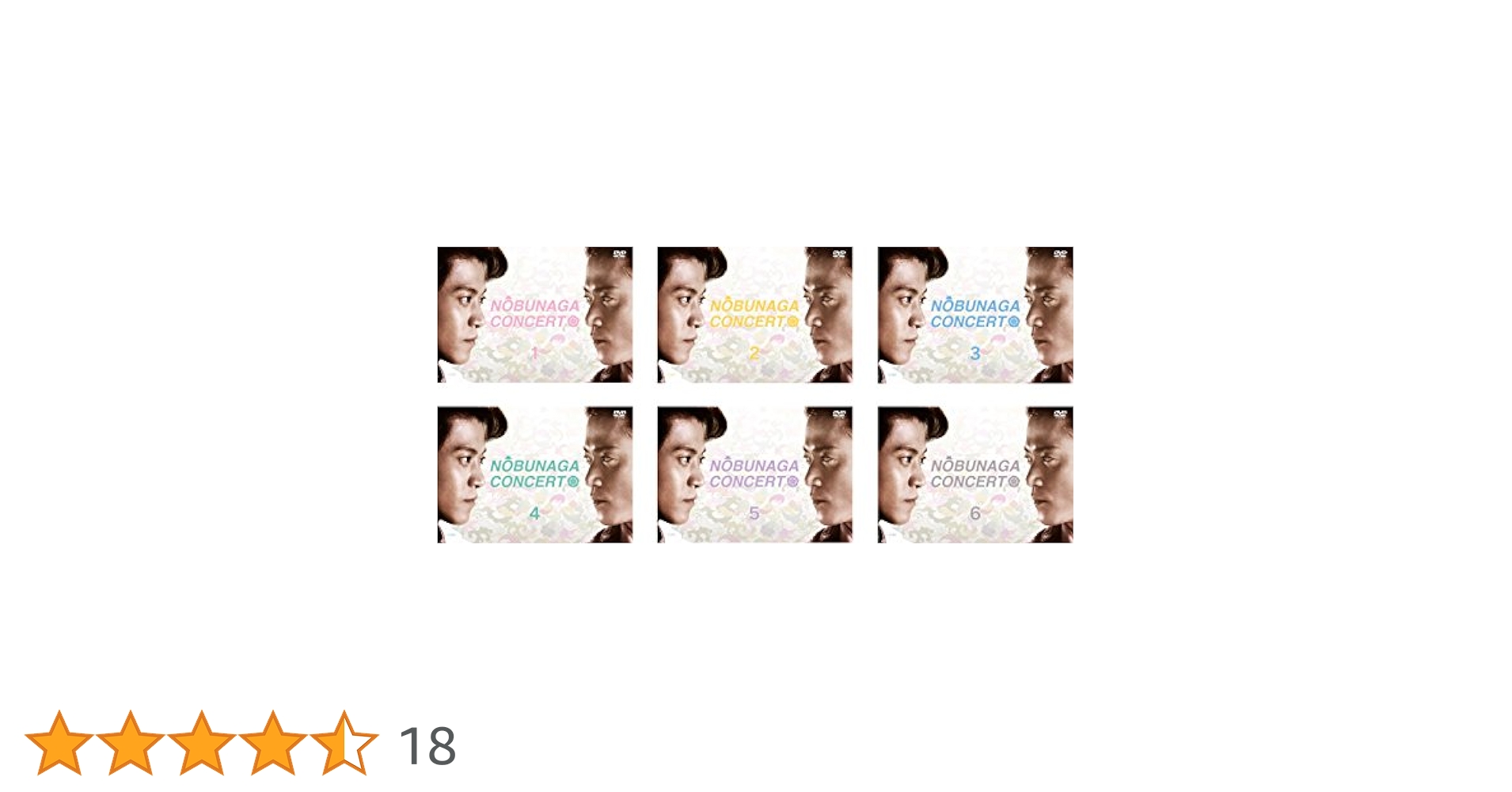 Amazon.co.jp: 信長協奏曲 [レンタル落ち] 全6巻セット