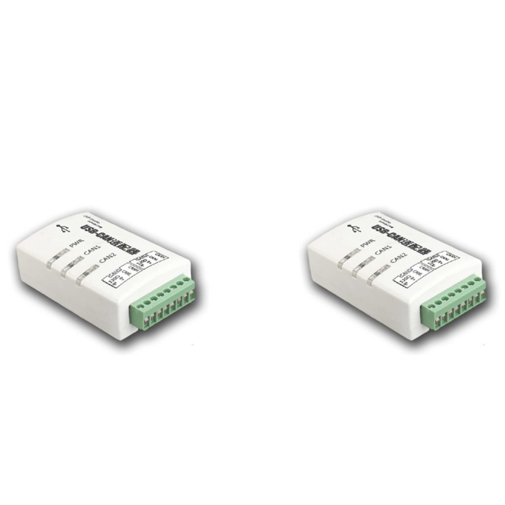 Analyseur CAN Bus J1939 CANOpen USBCAN-2A convertisseur USB vers CAN deux canaux ZLG