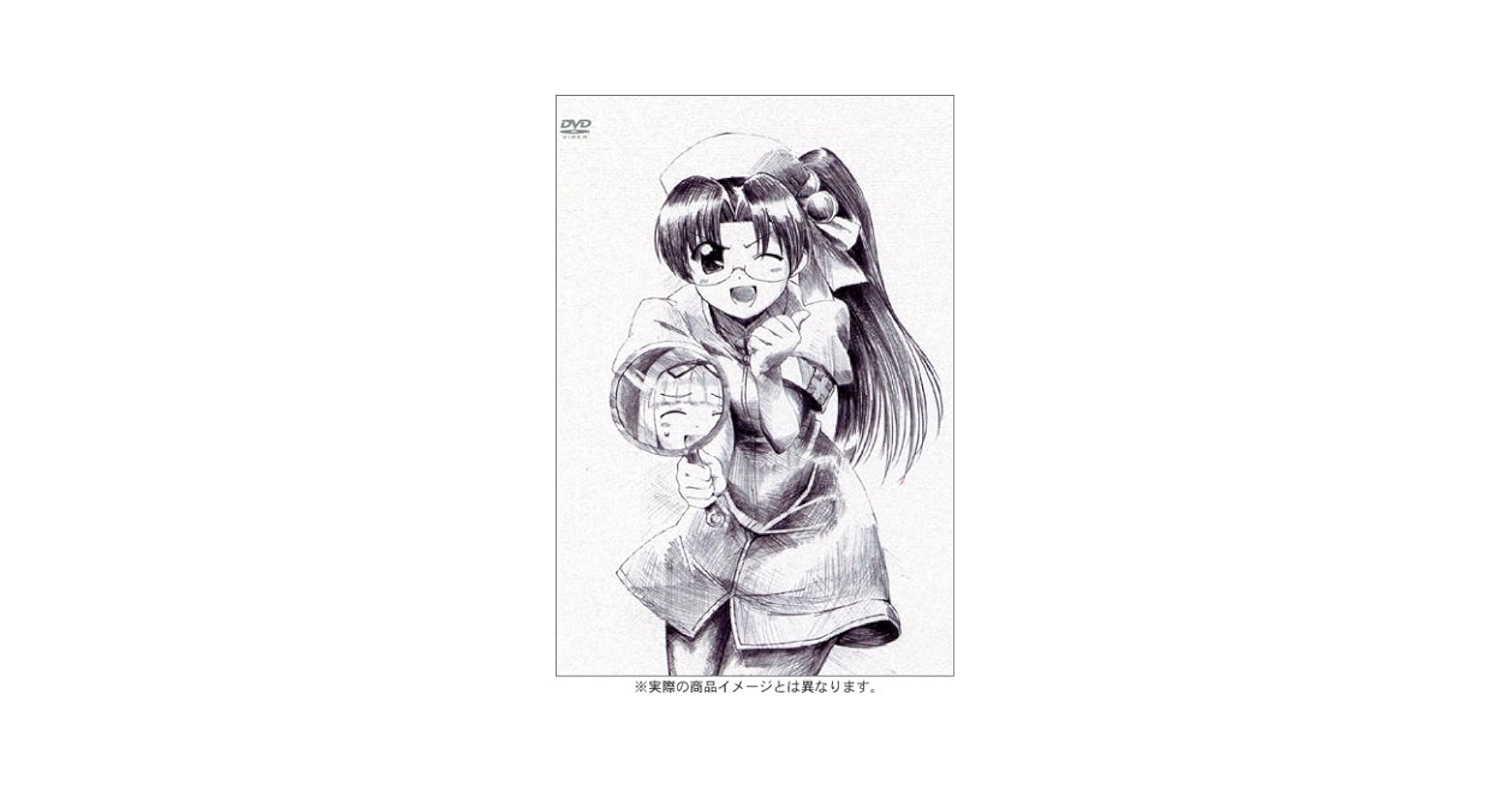アニメ まほらば 声優 新井里美さん 直筆サイン入りポスター 声優 新井里美さん 直筆サイン入り アニメ まほらば ポスター