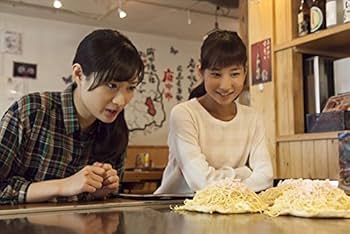 ワカコ酒 広島グルメ編 ディレクターズカット版 DVD 新品未開封 Amazon.co.jp: ワカコ酒 広島グルメ編 ディレクターズカット版