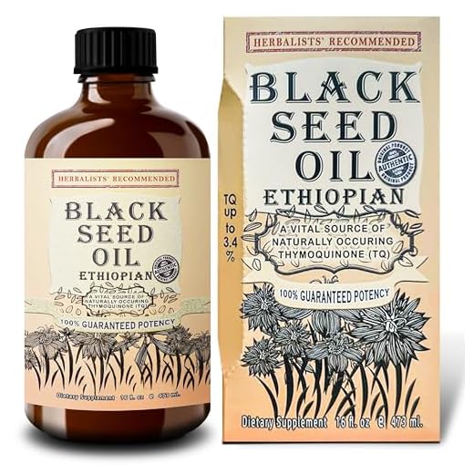 Ethiopian Black Seed Oil 16oz Extra Strength