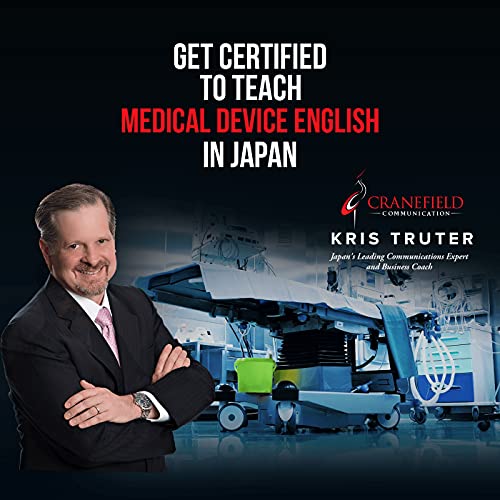 The Medical Device English's Podcast cover art