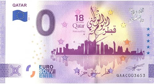 0 euros billete Qatar - 18 de diciembre Día Nacional · Catar - 18 de diciembre Día Nacional · Recuerdo o Cero € Billete
