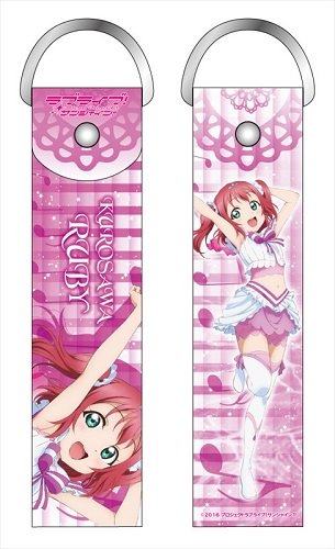 Kurosawa Ruby big strap Love Live Sunshine pour sac anime - 3