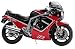 Hasegawa 1:12 Suzuki GSX-R750-H