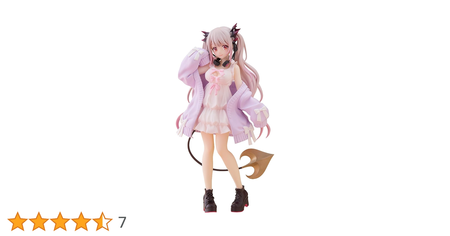 POP UP PARADE 周防パトラ 限定Ver. フィギュア Amazon.co.jp: 周防パトラ POP UP PARADE 限定Ver