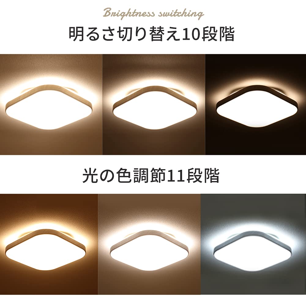 Amazon | 【節電対策】 アイリスオーヤマ LEDシーリングライト 