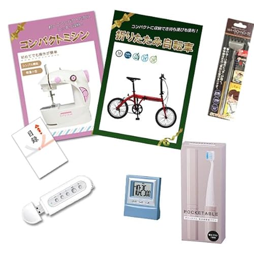 yrS 񎟉 iiz܂肽ݎ]ԁERpNg~VEfW^NbN ii6_Zbg plEژ^t