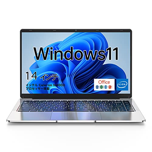 1台限り！Core i5 SSD win11 薄型軽量ノートパソコン オフィス LIFEBOOK ノートパソコン Windows11 Microsoft Office付 SSD