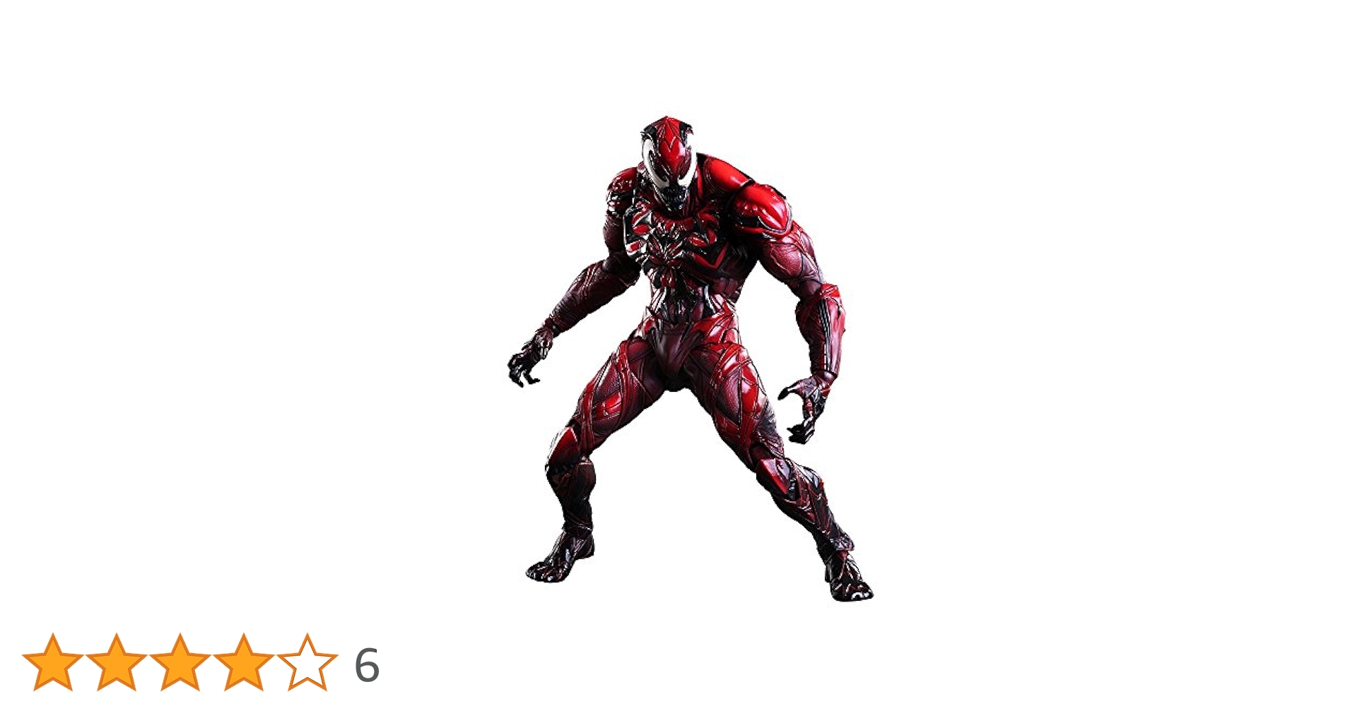 Amazon.co.jp: MARVEL UNIVERSE VARIANT PLAY ARTS改 ヴェノム