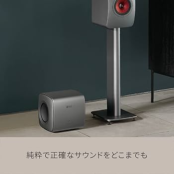 Amazon.co.jp: KEF KC62 サブウーファー / 1,000ワット / クラス