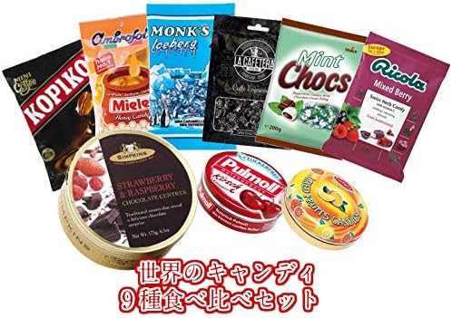 Amazon 世界のキャンディ 9種 食べ比べ セット 輸入キャンディ 海外キャンディ 輸入菓子 輸入食品 パーティーサイズ まとめ買い ノーブランド品 あめ キャンディ 通販
