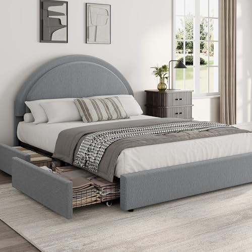 Garvee Queen Size Bed Frame with Storage Drawers, Upholstered Boucle Platform Bed with Round Headboard, Heavy Duty & Noise Free, No Box Spring Needed,