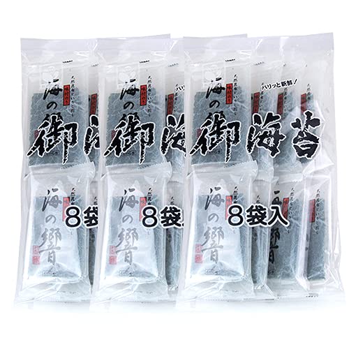 YCێgp C̋ (16×Wܓ)×3Zbg YC