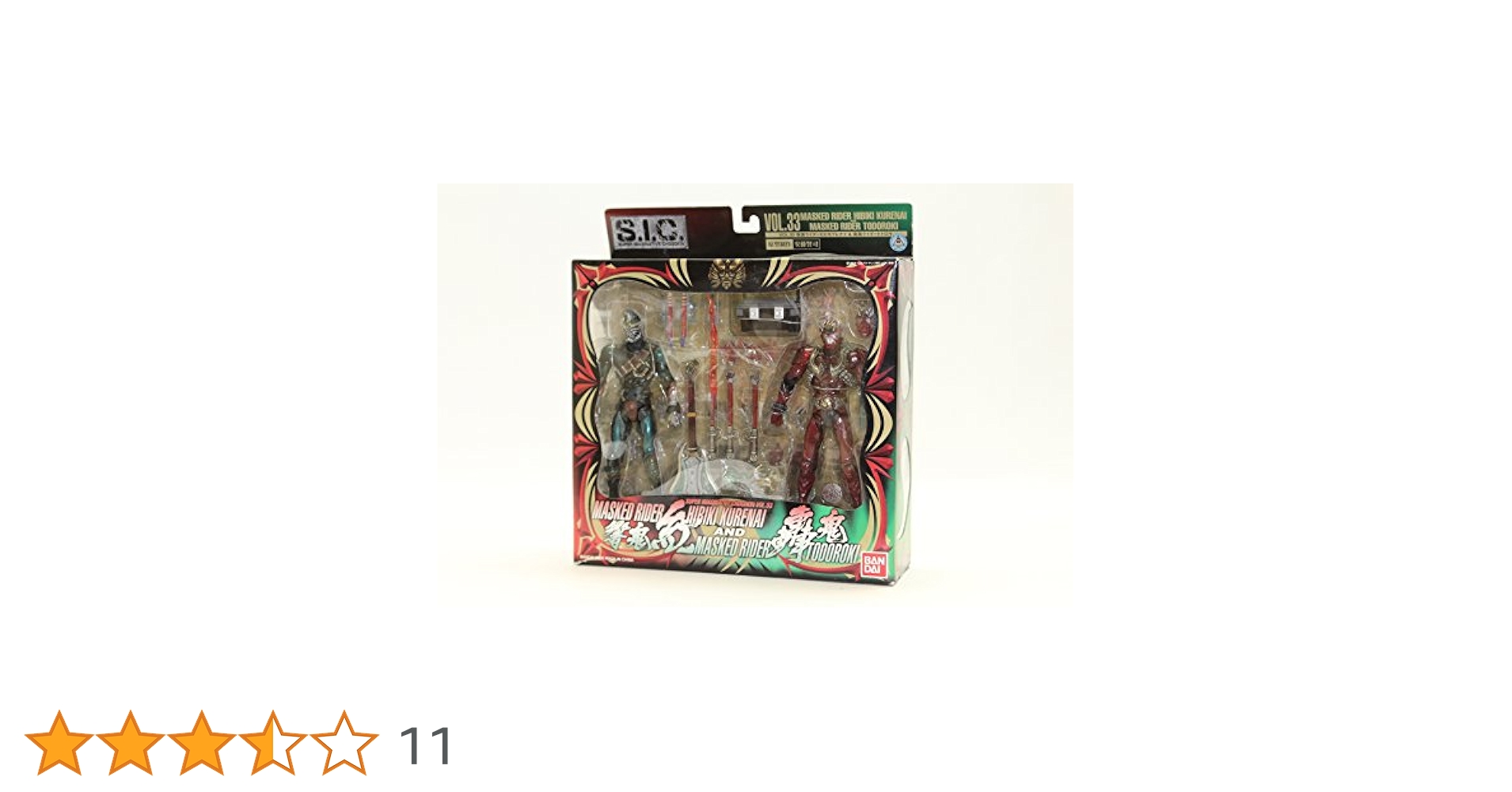 S.I.C. VOL.33 仮面ライダーヒビキクレナイ＆トドロキ Amazon.co.jp: TAMASHII NATIONS S.I.C.VOL.33 仮面ライダー