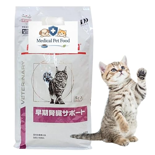 腎臓サポート ロイヤルカナン 猫 2kg」の人気商品一覧 | 安い商品を