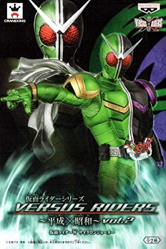 Amazon.co.jp: 仮面ライダーシリーズ VERSUS RIDERS ～平成×昭和