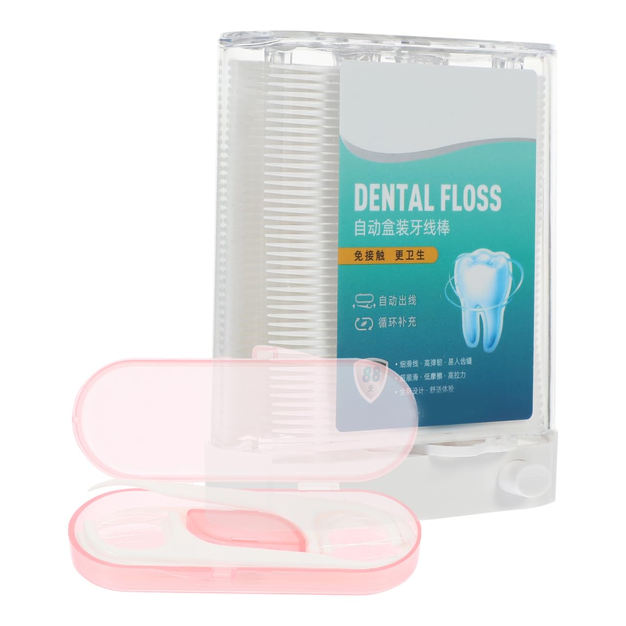 2 Boxes Dental Floss Picks Popup Flossers Dispenser with Micro Flossing Travel Box Portable Flossers Storage Box Clear Oral Care Floss Picks Teeth Cleaning Tools
