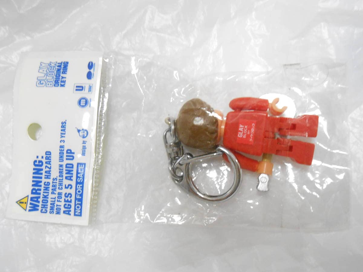 GLAY BLOCK by ダイヤブロック」 【公式通販】